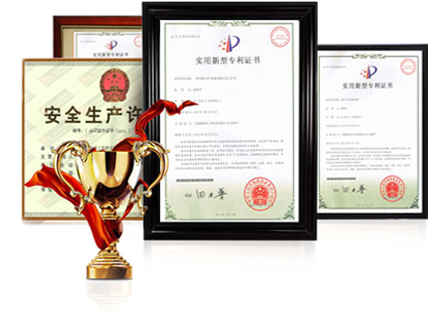 過硬的產品質量,客戶信得過的產品
